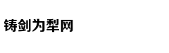 北京多区发布中小学入学政策